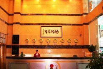 Guangdong Datang Hotel Kanton Exterior foto